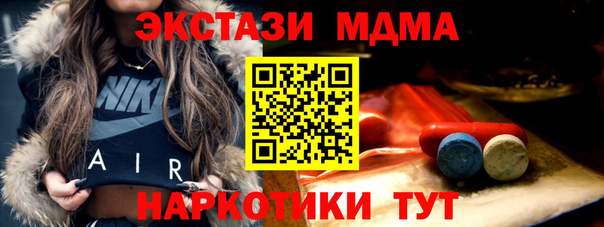 Свободный  Ecstasy диски  Ecstasy  Вход с VPN  Ecstasy Philipp Plein 