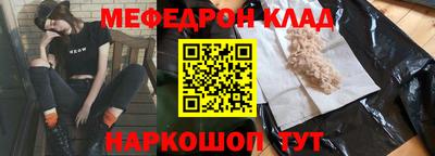 героин Новокубанск
