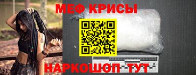 каннабис Новодвинск