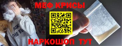 каннабис Новодвинск