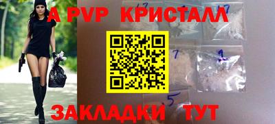 каннабис Новодвинск