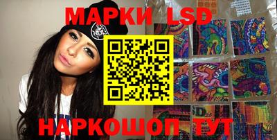 COCAINE Новозыбков