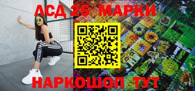 героин Новокубанск