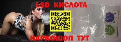 каннабис Новодвинск
