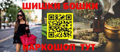 героин Новокубанск