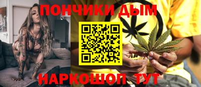 COCAINE Новозыбков