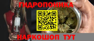 героин Новокубанск