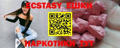 каннабис Новодвинск