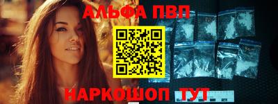 героин Новокубанск