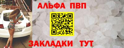 героин Новокубанск