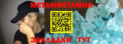 героин Новокубанск