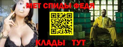 COCAINE Новозыбков