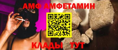 каннабис Новодвинск