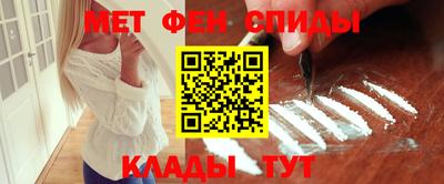 гашишное масло Обь