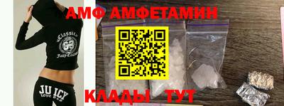 каннабис Новодвинск