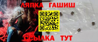 героин Новокубанск