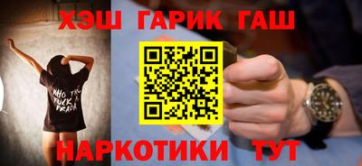 MDMA Premium VHQ Нягань