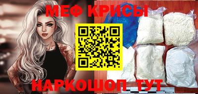 каннабис Новодвинск
