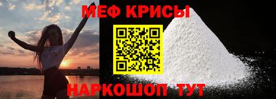 героин Новокубанск