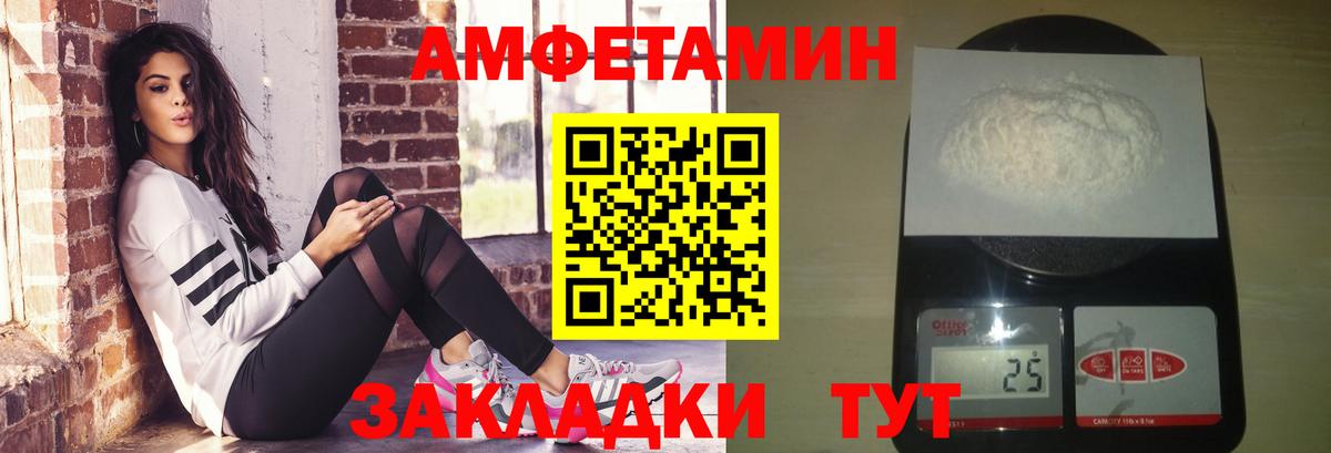  COCAIN Свободный